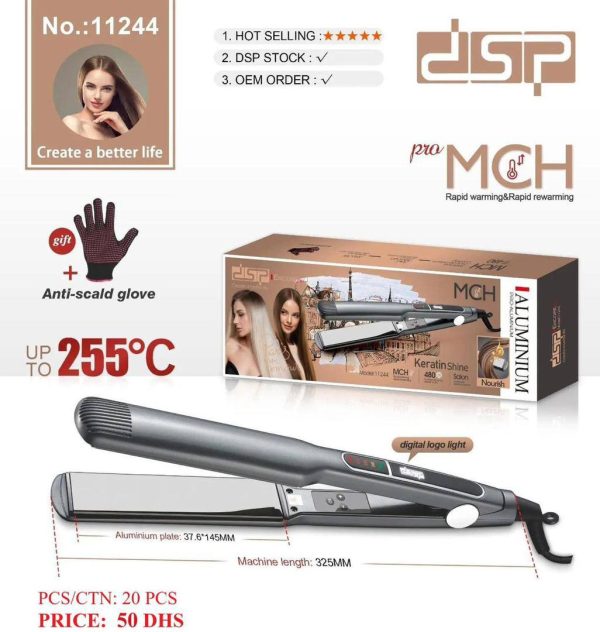 اتو مو کراتین حرفه‌ای DSP مدل DSP-11244 با تکنولوژی KeratinShine - Image 2