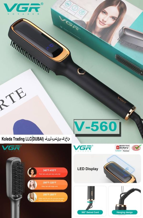برس حرارتی حرفه‌ای VGR مدل V-560 - Image 2