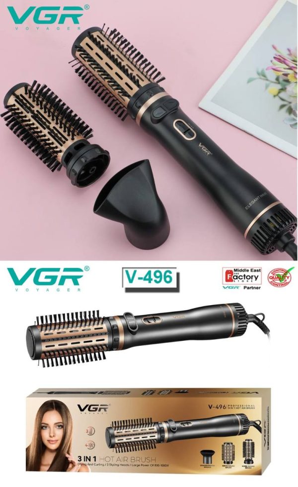 سشوار برس دار چرخشی VGR مدل V-496 - Image 3