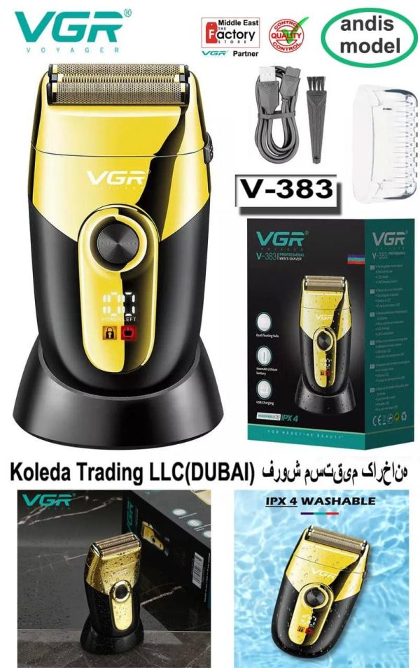 ماشین اصلاح موی صورت وی‌جی‌ار مدل V-383 - Image 5