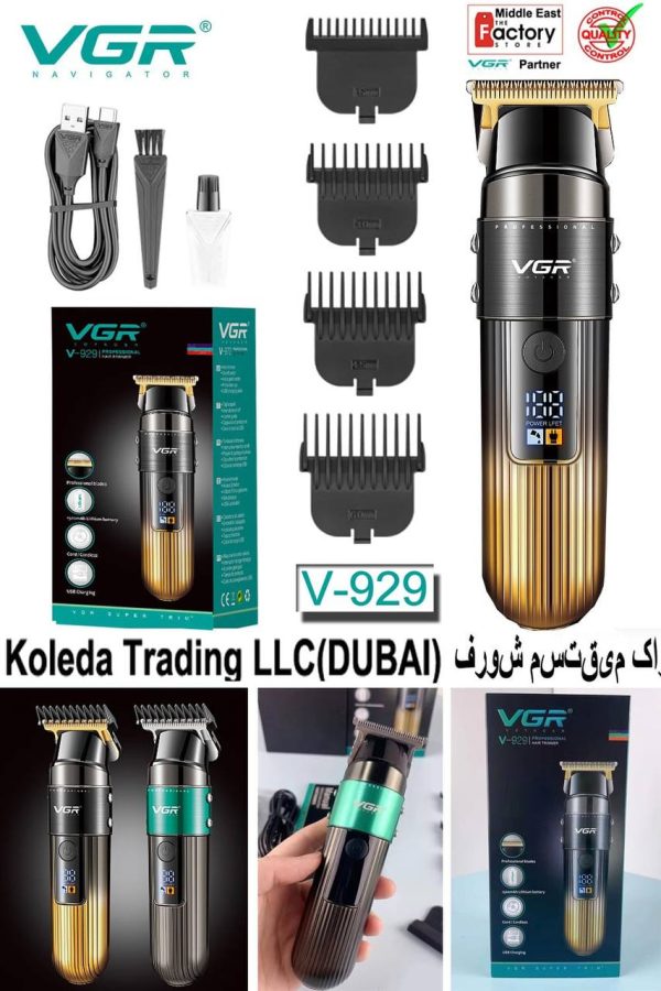 ماشین اصلاح موی سر و صورت وی‌جی‌ار مدل V-929 - Image 2