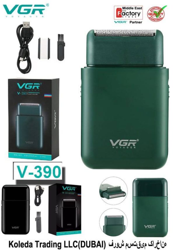 ماشین اصلاح وی جی ای مدل V-390 - Image 3