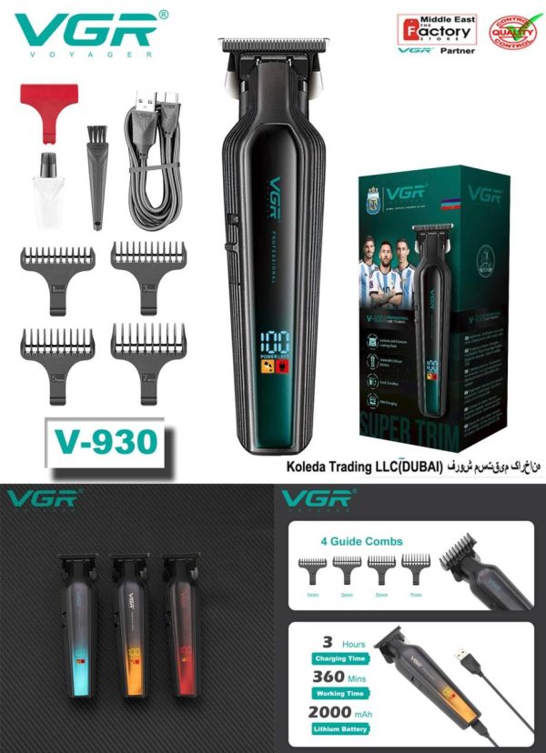ماشین اصلاح سر و صورت VGR مدل V-930 - Image 2