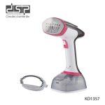 بخارگر DSP مدل KD1357