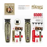 خط زن حرفه‌ای DSP مدل 91148  - Image 9