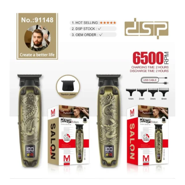 خط زن حرفه‌ای DSP مدل 91148  - Image 9
