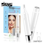 شیور (تریمر) DSP مدل 70357