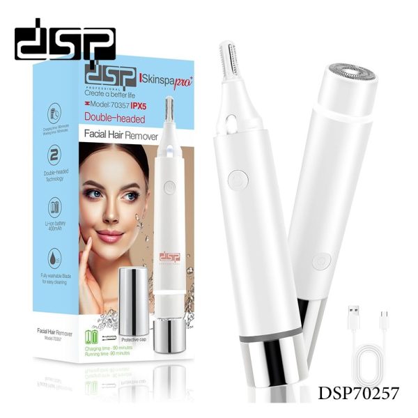 شیور (تریمر) DSP مدل 70357 - Image 1