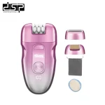 اپیلیدی سه‌کاره DSP مدل 70454