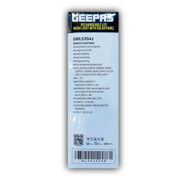 پروژکتور شارژی GEEPAS مدل GWL53041 - Image 4