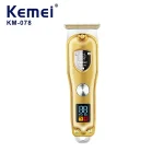 ماشین اصلاح مو کیمی مدل KM-078 | تریمر ۴ شانه | باتری ۱۰۰ دقیقه‌ای - Image 8