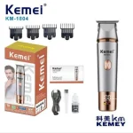 ماشین اصلاح شارژی کیمی مدل KM-1804 | ۴ شانه | باتری ۹۰ دقیقه‌ای | تیغه استیل - Image 2