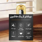 ماشین اصلاح مو کیمی مدل KM-078 | تریمر ۴ شانه | باتری ۱۰۰ دقیقه‌ای - Image 4