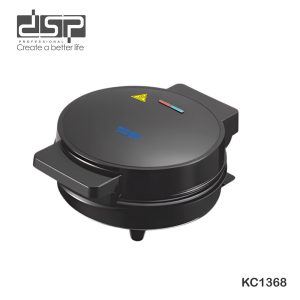 KC1368 4 300x300 1