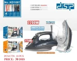 اتو بخار ۲۲۰۰ وات دی اس پی مدل KD 1097 | اتوکشی عالی