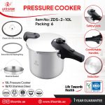 زودپز ۱۰ لیتری لایف اسمایل مدل ZDS 2 10L | استیل