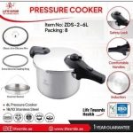 زودپز ۶ لیتری لایف اسمایل مدل ZDS 2 6L | استیل