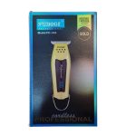 ماشین اصلاح فودیجی FD 858 | اصلاح سر و صورت با تیغه T