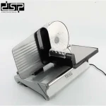 کالباس بر DSP KB7005 | تیغه استیل و برش 0 تا 15 میلی‌متر