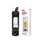 شیکر شارژی MDHL AJ 02 | ظرفیت 600 میلی‌لیتر