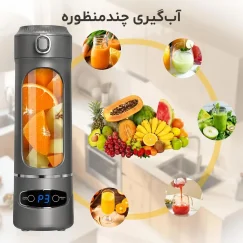 شیکر شارژی MDHL AJ 02 | ظرفیت 600 میلی‌لیتر